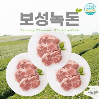 심심상인 [보성녹돈] 1등급 한돈 목살(구이용) 1.5kg(500g, 3팩)