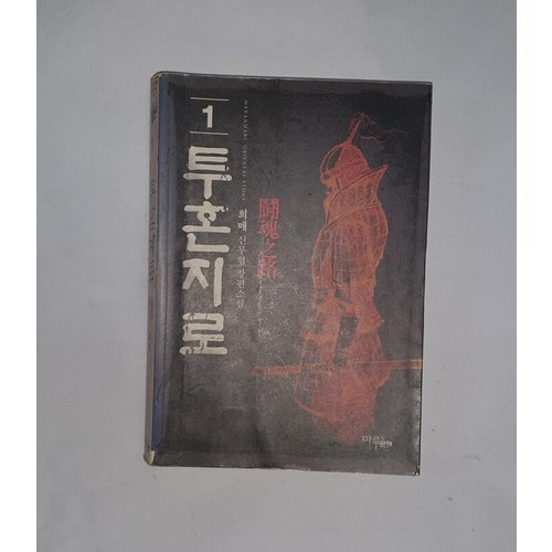 상품이미지1