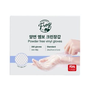  FROG 양면엠보크린장갑300매