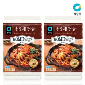 호밍스 낙곱새전골 800g 2개