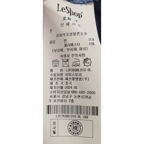 상품이미지8