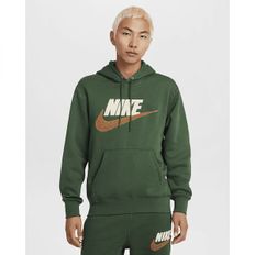 매장정품 나이키 NIKE 클럽 플리스 남성 풀오버 후디 - 퍼퍼 FN3105-323 1644523