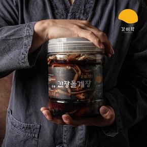 전라도 여수 돌게장 2kg(8-14미)