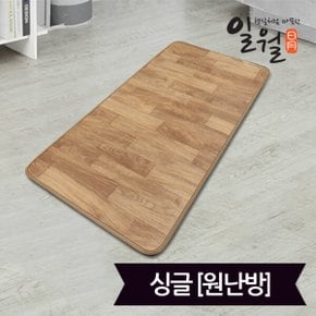 원목 나노륨 미니싱글 전기매트 / 초절전형 2026년 최신형