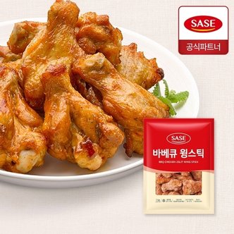 사세 바베큐 윙스틱 1kg