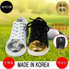 마운틴고트 NQ7 여성골프화 패션화 신발