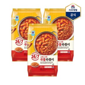 [사조대림] 대림선국물라볶이 553g X 3개