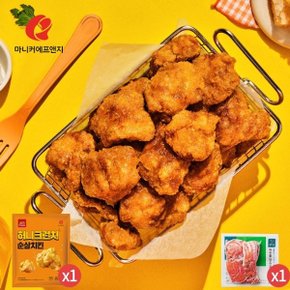 마니커에프앤지 허니크런치 순살치킨 340g + 허브훈제오리 200g