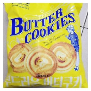 부드러운 버터쿠키 330g x 3개 + 맨어스트 소독제 증정 d74823