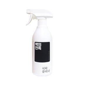 백의만족식탁클리너500ml (WC467CB)