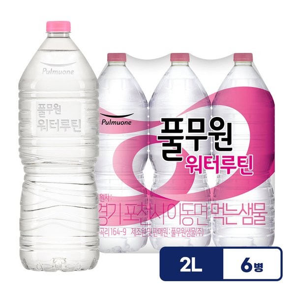 확대된 대표 상품 이미지 #1