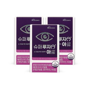 슈퍼루지A+ 아스타잔틴 3개월