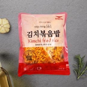 김치볶음밥 300g G