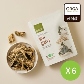 [올가]현미 김부각 (40g) X 6봉