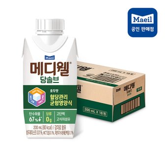  [메디웰] 당솔브 호두맛 TPA 200ML 18팩