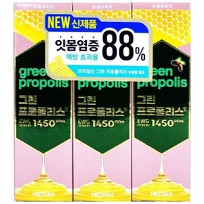 메디안 그린 프로폴리스 100g 3개