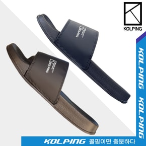 어퍼 공용 여름 쿠션감 좋은 슬리퍼 (KFM1361U)