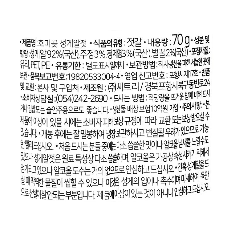 품질표시이미지1