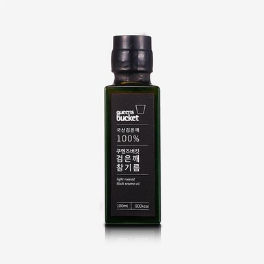 국산 검은깨 참기름 100ml