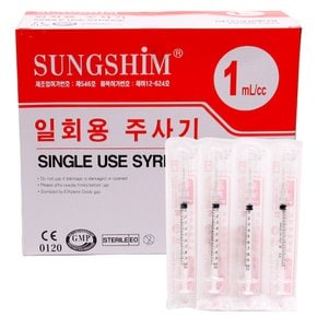 성심 1cc 일회용주사기 27G, 0.5인치(13mm) 100개입