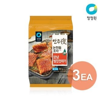  청정원 안주야 양념벌집껍데기 260g x 3개