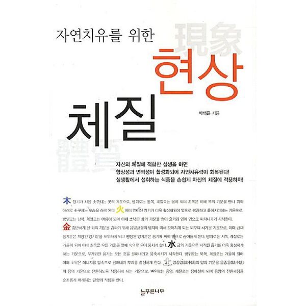 확대된 대표 default