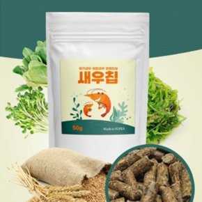 페이토 새우칩 50g 어항 사료 새우 베타 구피 먹이 사료