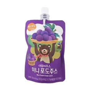 서울우유 아침에주스 미니 포도 100ml 30개