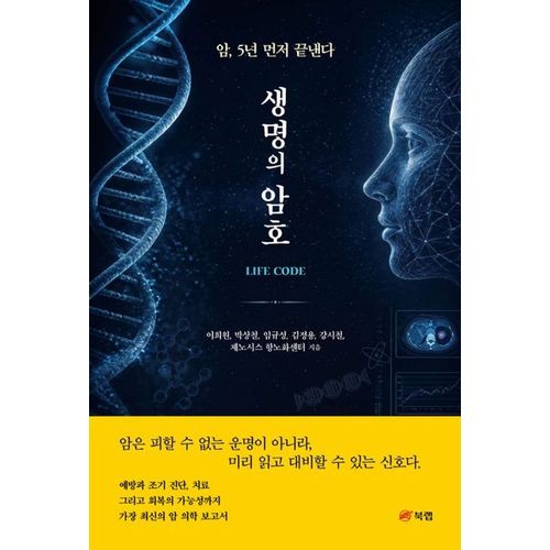 상품이미지6