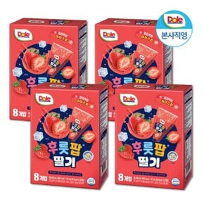 얼려먹는 주스 후룻팝 딸기 4박스 32입 얼려먹는 과즙 디저트 아이스팝