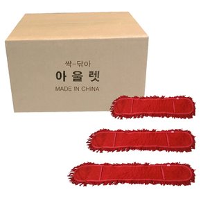 제이오마켓 기름걸레리스킹리필/90cm 40P 1BOX