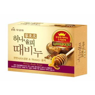 오너클랜 무궁화 허니 율피 때비누 100g