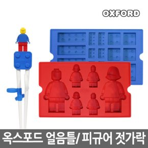 멀티트레이 냉장고 얼음틀 방향제몰드 향초 블럭