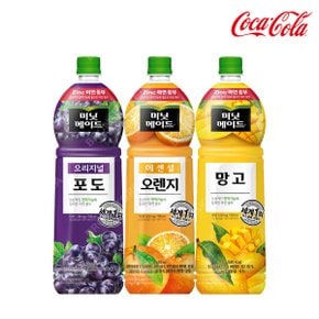 미닛메이드 1.5L 포도 100% + 에센셜 오렌지 + 망고 - 총 3패트