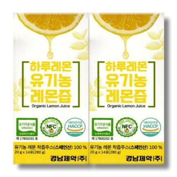 [건강나라] 경남제약 하루레몬 유기농 레몬즙 20g 14포 2개 (S32594530)
