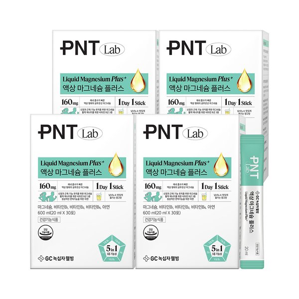 GC녹십자웰빙 PNT 액상마그네슘 플러스 30포 4박스