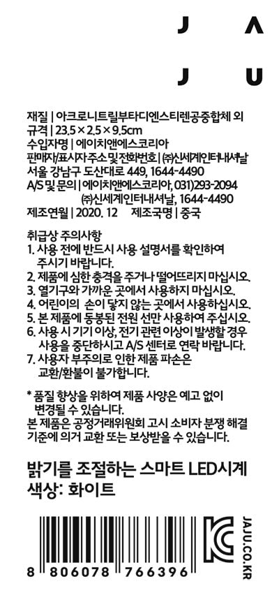 품질표시이미지1