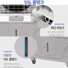 라플란 산업용 이동식 냉풍기 업소용 대용량 얼음선풍기 공업용 대형 냉방기 리모컨 에어쿨러