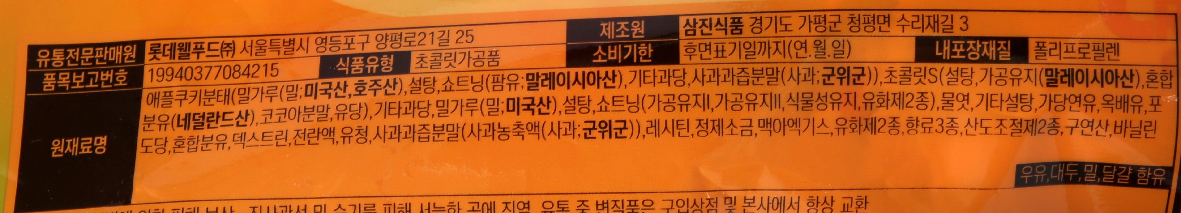 품질표시이미지2