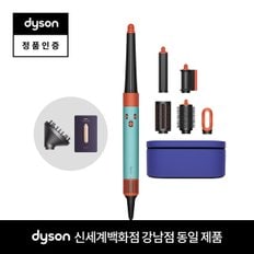 디퓨저(11월배송), 헤어세럼 4ml 증정/에어랩 i.d 멀티 스타일러 앤 드라이어(세라믹 파티나)