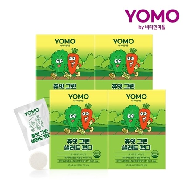 비타민마을 요모 츄잇 그린 샐러드캔디 2,000mg 28정 x 4박스 (총112일...