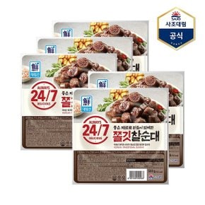 [사조대림] 대림선 쫄깃 찰순대 500g X 5개