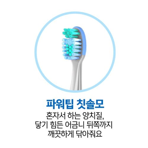 상품 이미지3