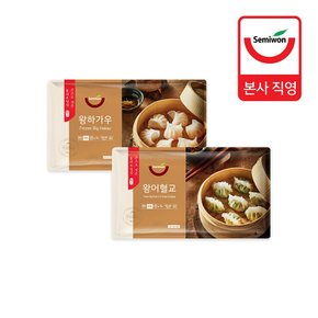 왕어혈교 200g (25g x 8개입) + 왕하가우 200g (25g x 8개입)