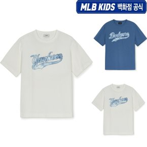 (백화점 공식 ) 25SS 모노그램 데님 컬시브 아트웍 티셔츠 (2color) 7ATSM0753