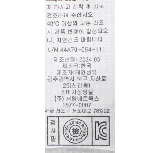 상품이미지 6