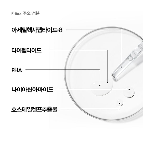 상품이미지4