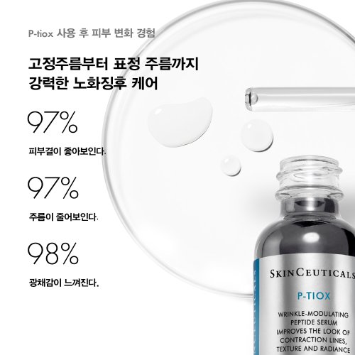 상품이미지5