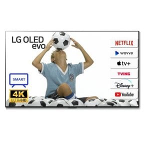 [리퍼] LG 올레드 77인치TV (195cm) OLED77G1 스마트TV 4k UHD 유튜브 _지방권벽걸이_배송설치