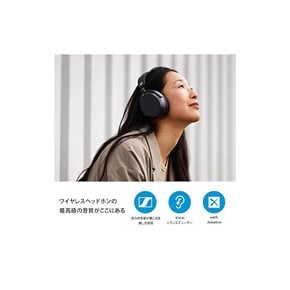 젠하이저 Sennheiser 무선 헤드폰 MOMENTUM 4 Wireless Bl